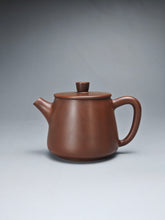 Load image into Gallery viewer, 130ml Tall Shipiao Teapot by Li Wenxin 李文新泥兴高石瓢壶
