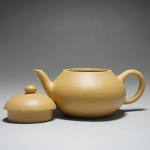 Load image into Gallery viewer, Lipini Wide Pear Yixing Teapot 梨皮泥梨形 130ml
