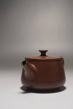 Load image into Gallery viewer, 130ml Shipiao Nixing Teapot by Li Wenxin 李文新坭兴石瓢
