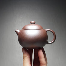 Load image into Gallery viewer, Wood Fired Lao Zini Xishi Yixing Teapot 柴烧老紫泥西施 130ml
