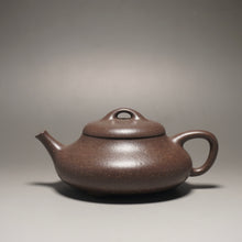 Load image into Gallery viewer, Fully Handmade Tianqingni Jianpiao Teapot by Fan Yunfeng 范云峰全手工天青泥见瓢 130ml
