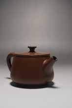 Load image into Gallery viewer, 130ml Shipiao Nixing Teapot by Li Wenxin 李文新坭兴石瓢
