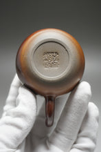 Load image into Gallery viewer, Wood Fired Dragon Egg Nixing Teapot by Li Wenxin  柴烧坭兴龙蛋壶 130ml
