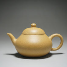 Load image into Gallery viewer, Lipini Wide Pear Yixing Teapot 梨皮泥梨形 130ml
