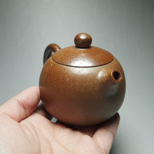Load image into Gallery viewer, Dafengjiang Wood Kiln Fired Xishi Nixing Teapot  大风江柴烧西施 130ml
