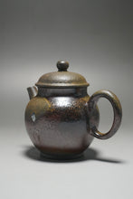 Load image into Gallery viewer, Wood Fired Handpicked TianQingNi Zhihu Yixing Teapot 柴烧天青泥执壶 130ml
