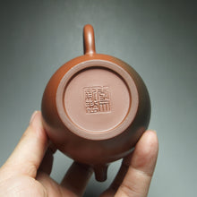 Load image into Gallery viewer, 130ml Tall Fanggu Nixing Teapot with Yaobian by Li Wenxin 李文新泥兴阴阳仿古壶
