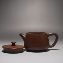 Load image into Gallery viewer, 130ml Shipiao Nixing Teapot by Li Wenxin 李文新坭兴石瓢
