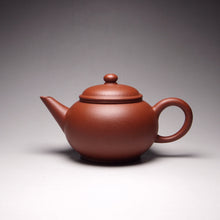 Load image into Gallery viewer, Zhuni Shuiping Yixing Teapot 朱泥水平 130ml
