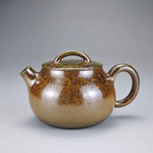 Load image into Gallery viewer, Wood Fired Bian Nixing Teapot by Li Wenxin  李文新柴烧扁坭兴壶 130ml
