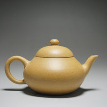 Load image into Gallery viewer, Lipini Wide Pear Yixing Teapot 梨皮泥梨形 130ml
