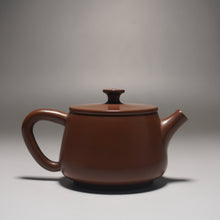 Load image into Gallery viewer, 130ml Shipiao Nixing Teapot by Li Wenxin 李文新坭兴石瓢
