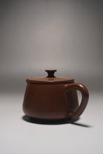 Load image into Gallery viewer, 130ml Shipiao Nixing Teapot by Li Wenxin 李文新坭兴石瓢
