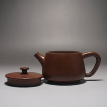 Load image into Gallery viewer, 130ml Shipiao Nixing Teapot by Li Wenxin 李文新坭兴石瓢
