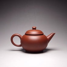 Load image into Gallery viewer, Zhuni Shuiping Yixing Teapot 朱泥水平 130ml
