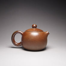 Load image into Gallery viewer, Dafengjiang Wood Kiln Fired Xishi Nixing Teapot  大风江柴烧西施 130ml
