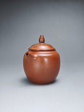 Load image into Gallery viewer, 130ml Tall Fanggu Nixing Teapot with Yaobian by Li Wenxin 李文新泥兴阴阳仿古壶
