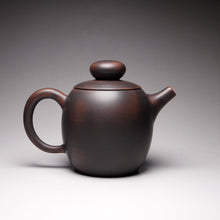 Load image into Gallery viewer, 130ml Julunzhu Nixing Teapot by Li Wenxin 李文新坭兴壶
