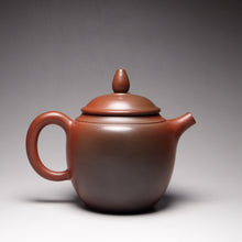 Load image into Gallery viewer, 130ml Tall Fanggu Nixing Teapot with Yaobian by Li Wenxin 李文新泥兴阴阳仿古壶
