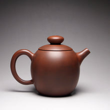 Load image into Gallery viewer, 130ml Brown Julunzhu Nixing Teapot by Li Wenxin 李文新坭兴壶
