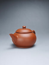 Load image into Gallery viewer, Zhuni Bian Shuiping Yixing Teapot 朱泥扁水平 130ml
