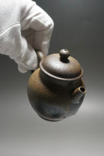 Load image into Gallery viewer, Wood Fired Handpicked TianQingNi Zhihu Yixing Teapot 柴烧天青泥执壶 130ml
