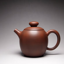 Load image into Gallery viewer, 125ml Brown Julunzhu Nixing Teapot by Li Wenxin 李文新坭兴壶
