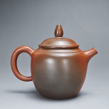 Load image into Gallery viewer, 130ml Tall Fanggu Nixing Teapot with Yaobian by Li Wenxin 李文新泥兴阴阳仿古壶
