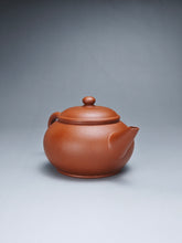 Load image into Gallery viewer, Zhuni Bian Shuiping Yixing Teapot 朱泥扁水平 130ml
