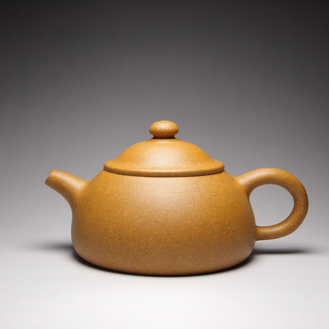 Huangjin Duan Limao Yixing Teapot 黄金段笠帽 130ml