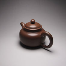 Load image into Gallery viewer, 130ml Fanggu Nixing Teapot by Li Wenxin 李文新坭兴仿古
