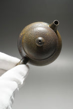 Load image into Gallery viewer, Wood Fired Handpicked TianQingNi Zhihu Yixing Teapot 柴烧天青泥执壶 130ml
