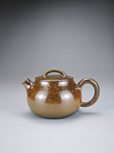 Load image into Gallery viewer, Wood Fired Bian Nixing Teapot by Li Wenxin  李文新柴烧扁坭兴壶 130ml
