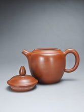 Load image into Gallery viewer, 130ml Tall Fanggu Nixing Teapot with Yaobian by Li Wenxin 李文新泥兴阴阳仿古壶
