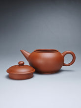 Load image into Gallery viewer, Zhuni Bian Shuiping Yixing Teapot 朱泥扁水平 130ml
