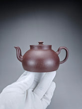 Load image into Gallery viewer, Fully Handmade Lao Duanni Pavilion at Sunset Yixing Teapot by by Deng Haofang 邓豪放老段泥晚亭夕照 200ml
