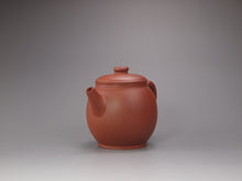 Load image into Gallery viewer, Zhuni Tall Julunzhu Yixing Teapot 朱泥高巨轮珠 135ml
