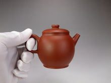 Load image into Gallery viewer, Zhuni Tall Julunzhu Yixing Teapot 朱泥高巨轮珠 135ml
