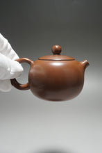 Load image into Gallery viewer, 135ml Xishi Nixing Teapot by Li Wenxin 李文新泥兴西施
