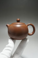 Load image into Gallery viewer, 135ml Xishi Nixing Teapot by Li Wenxin 李文新泥兴西施
