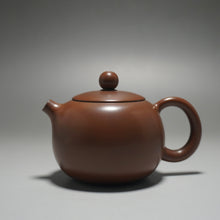 Load image into Gallery viewer, 135ml Xishi Nixing Teapot by Li Wenxin 李文新泥兴西施
