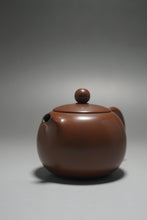 Load image into Gallery viewer, 135ml Xishi Nixing Teapot by Li Wenxin 李文新泥兴西施
