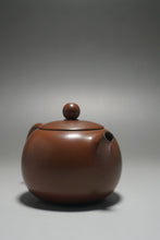 Load image into Gallery viewer, 135ml Xishi Nixing Teapot by Li Wenxin 李文新泥兴西施
