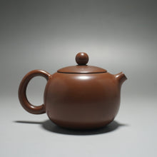 Load image into Gallery viewer, 135ml Xishi Nixing Teapot by Li Wenxin 李文新泥兴西施
