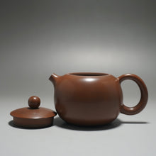 Load image into Gallery viewer, 135ml Xishi Nixing Teapot by Li Wenxin 李文新泥兴西施
