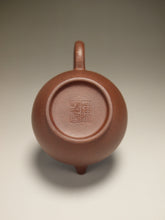 Load image into Gallery viewer, Dicaoqing Zhihu Yixing Teapot 底槽清执壶 135ml
