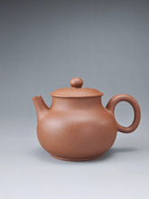 Load image into Gallery viewer, PRE-ORDER: 5 Colour Clay Guweng Yixing Teapot 五色土紫砂古瓮 135ml
