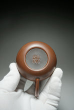 Load image into Gallery viewer, 135ml Bianhu Nixing Teapot by Li Wenxin 坭兴李文新扁壶

