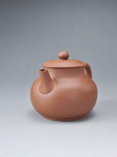 Load image into Gallery viewer, PRE-ORDER: 5 Colour Clay Guweng Yixing Teapot 五色土紫砂古瓮 135ml
