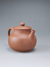 Load image into Gallery viewer, PRE-ORDER: 5 Colour Clay Guweng Yixing Teapot 五色土紫砂古瓮 135ml
